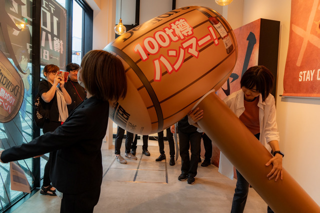 「デュワーズ100t樽ハンマーBAR」