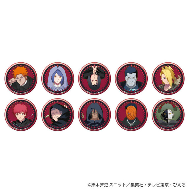 「NARUTO-ナルト- 疾風伝 POP UP STORE in A3 Store」缶バッジ（C）岸本斉史 スコット／集英社・テレビ東京・ぴえろ