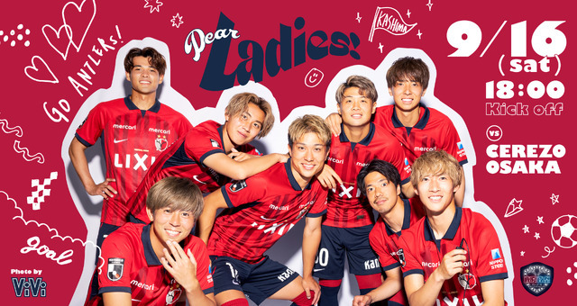 女性ファッション誌「ViVi」 コラボDear Ladiesグッズ（C）KASHIMA ANTLERS