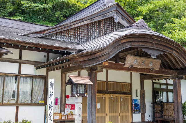 九尾稲荷神社