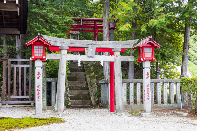 九尾稲荷神社