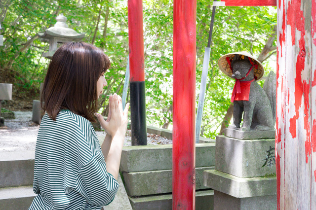 九尾稲荷神社