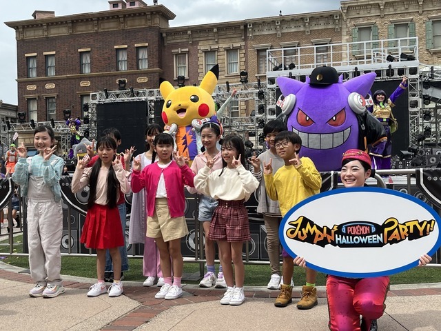Universal Studios Japan TM & (C) Universal Studios. All rights reserved. Minions and all related elements and indicia TM & (C) 2023 Universal Studios. All rights reserved. (C) Nintendo TM & (C) Universal Studios & Amblin Entertainment (C)CAPCOM CO., LTD. ALL RIGHTS RESERVED TM & (C) Universal Studios. All rights reserved. (C)2023 Universal Music LLC (C)KADOKAWA (C) 2023 Peanuts Worldwide LLC