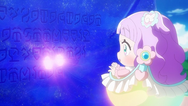 『ひろがるスカイ！プリキュア』第33話先行場面カット（C）ABC-A・東映アニメーション