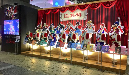 『少女☆歌劇レヴュースタァライト -TheLIVE-#2 EXHIBITION』初の展示会が渋谷で開催