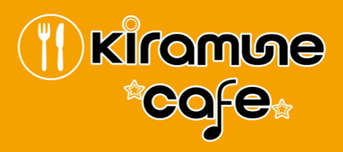 人気男性声優のコラボメニューが楽しめる！『セガコラボカフェ Kiramune cafe』開催決定
