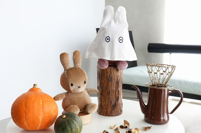 「OBAKE MIFFY」イメージ（C）Mercis bv