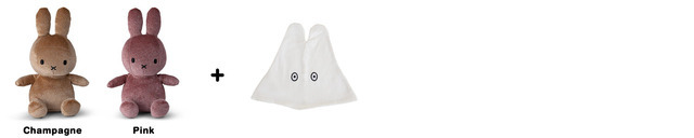 「OBAKE MIFFY」イメージ（C）Mercis bv