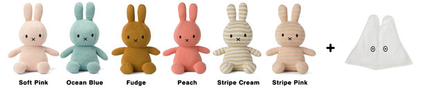 「OBAKE MIFFY」イメージ（C）Mercis bv