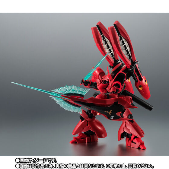 「ROBOT魂 ＜SIDE MS＞ MSN-04FF サザビー ダブル・ホーン・ファンネル装備」13,200円（税込）（C）創通・サンライズ