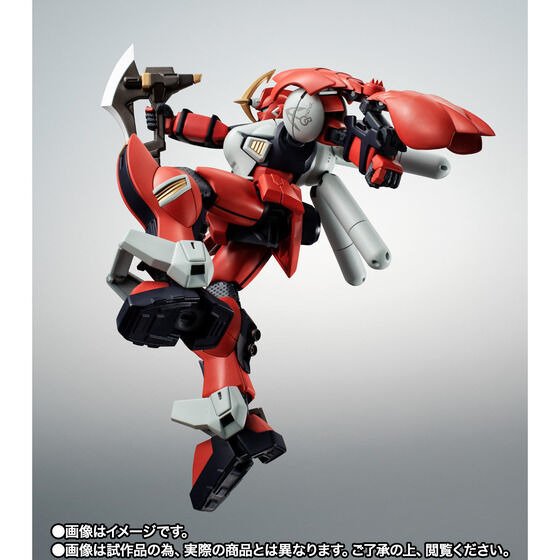 「ROBOT魂 ＜SIDE MS＞ アンカーガンダム」12,100円（税込）（C）創通・サンライズ