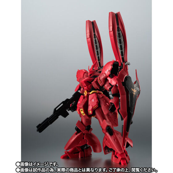 「ROBOT魂 ＜SIDE MS＞ MSN-04FF サザビー ダブル・ホーン・ファンネル装備」13,200円（税込）（C）創通・サンライズ