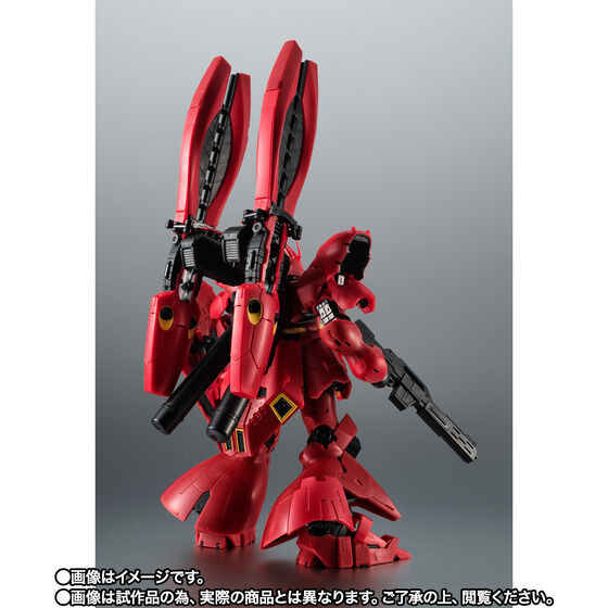 「ROBOT魂 ＜SIDE MS＞ MSN-04FF サザビー ダブル・ホーン・ファンネル装備」13,200円（税込）（C）創通・サンライズ