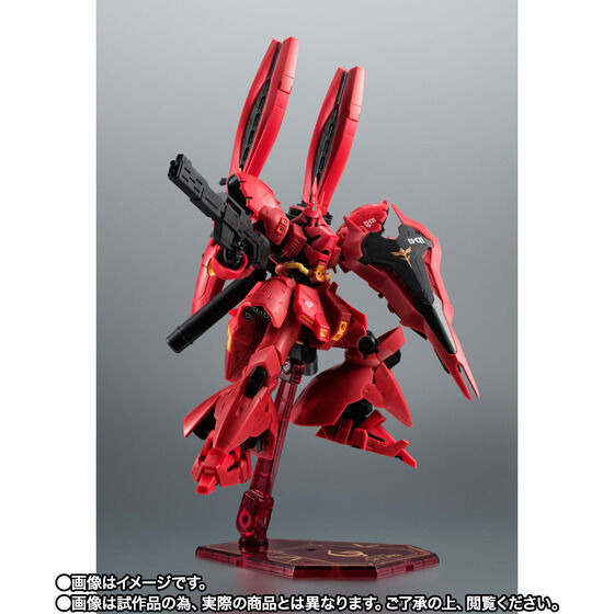 「ROBOT魂 ＜SIDE MS＞ MSN-04FF サザビー ダブル・ホーン・ファンネル装備」13,200円（税込）（C）創通・サンライズ