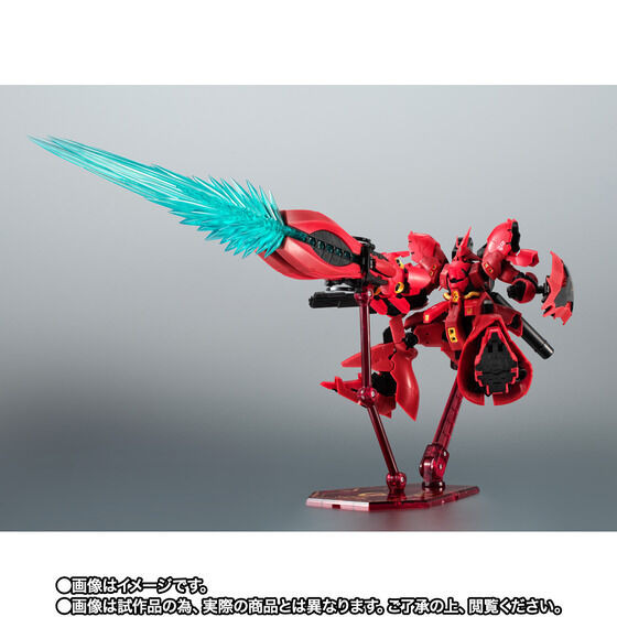 「ROBOT魂 ＜SIDE MS＞ MSN-04FF サザビー ダブル・ホーン・ファンネル装備」13,200円（税込）（C）創通・サンライズ