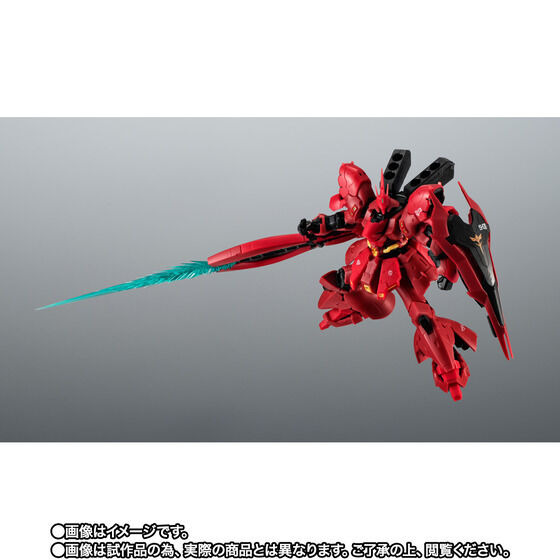 「ROBOT魂 ＜SIDE MS＞ MSN-04FF サザビー ダブル・ホーン・ファンネル装備」13,200円（税込）（C）創通・サンライズ