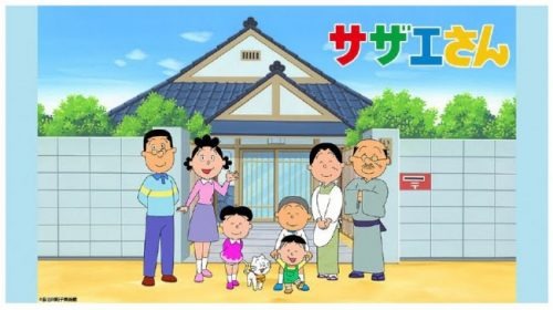 磯野家の傑作選でございま～す！TVアニメ『サザエさん』2005年～2008年放送の登場人物別・傑作選50作を配信開始