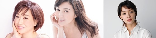 『メイジ・ザ・キャッツアイ』高島礼子、藤原紀香、剛力彩芽