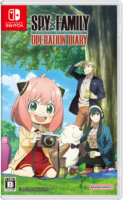 『SPY×FAMILY OPERATION DIARY』イメージ（C）遠藤達哉／集英社・SPY×FAMILY製作委員会（C）Bandai Namco Entertainment Inc.