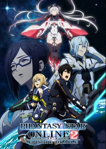 「ファンタシースター感謝祭」で「PSO２」のアニメ第2弾の放送を発表