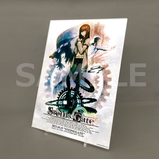 『STEINS;GATE』パッケージモチーフA4アクリルパネル（C）MAGES./NITRO PLUS（C）秋葉原ラジオ会館