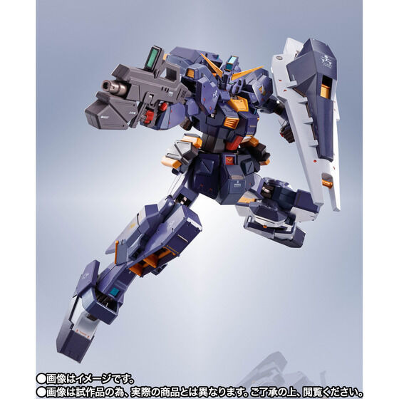 「METAL ROBOT魂 ＜SIDE MS＞ ガンダムTR-1［ヘイズル改］（実戦配備カラー）＆オプションパーツセット」18,150円（税込）（C）創通・サンライズ