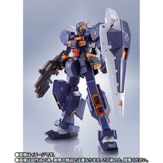 「METAL ROBOT魂 ＜SIDE MS＞ ガンダムTR-1［ヘイズル改］（実戦配備カラー）＆オプションパーツセット」18,150円（税込）（C）創通・サンライズ