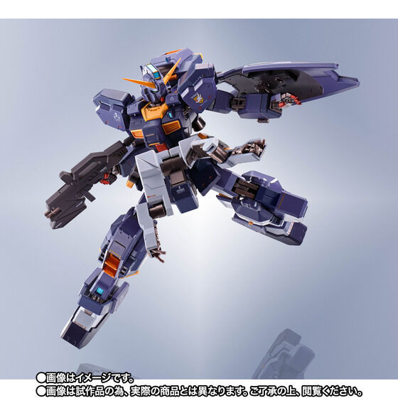 「METAL ROBOT魂 ＜SIDE MS＞ ガンダムTR-1［ヘイズル改］（実戦配備カラー）＆オプションパーツセット」18,150円（税込）（C）創通・サンライズ