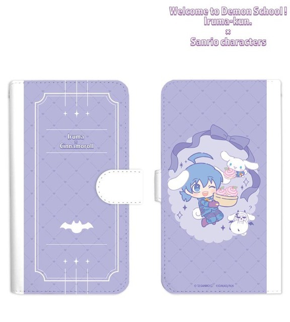 『魔入りました！入間くん×サンリオキャラクターズ』手帳型スマホケース（C）2023 SANRIO CO., LTD. APPR.NO.L643831（C）西修（秋田書店)／NHK・NEP