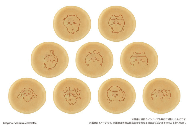 「ちいかわ まんまる焼き～なんかおいしくてもちもちしたやつ～（ミルク味）」230円（税込）（C）nagano / chiikawa committee