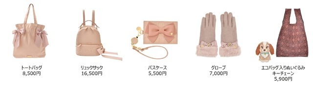 「ディズニー×Maison de FLEUR」イメージ（C）Disney