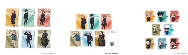 「呪術廻戦カフェ2023 渋谷事変」アクリルボード（全6種）各1,750円（税抜）／ポストカードセット（6枚入り） 750円（税抜）／ステッカーセット（8枚入り） 990円（税抜）（C）芥見下々／集英社・呪術廻戦製作委員会