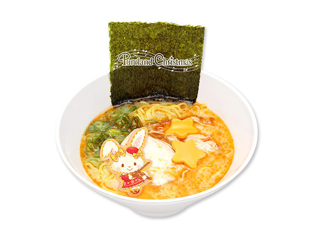 「Puroland Christmas」ウィッシュミーメルをモチーフにした「冬のごちそう!ラー油香る鶏白湯ラーメン」（C）2023 SANRIO CO., LTD. TOKYO, JAPAN 著作 株式会社サンリオ