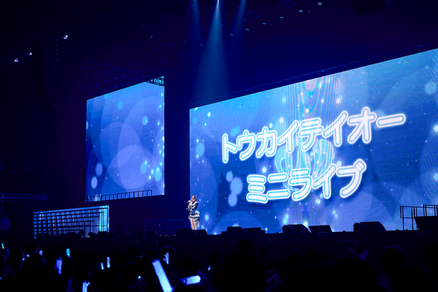 ウマ娘 プリティーダービー 5th EVENT ARENA TOUR GO BEYOND -GAZE-＜DAY1＞（C）Cygames, Inc.