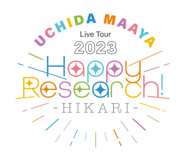 「UCHIDA MAAYA Live Tour 2023 Happy Research! -HIKARI-」（C）PONYCANYON