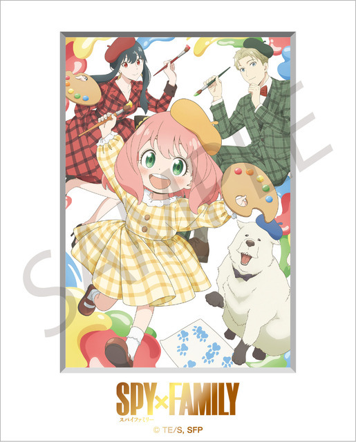 「WIT×CLW アニメ SPY×FAMILY SHOP」有償特典「描き下ろしビジュアルブロマイドフレームセット お絵描き ver.」（C）遠藤達哉／集英社・SPY×FAMILY製作委員会