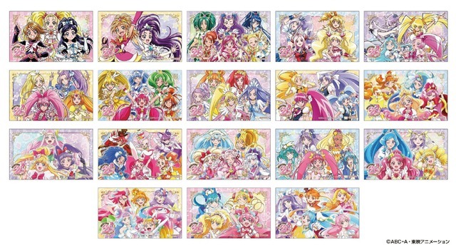 『プリキュア』20周年ステーショナリーグッズ（C）ABC-A・東映アニメーション