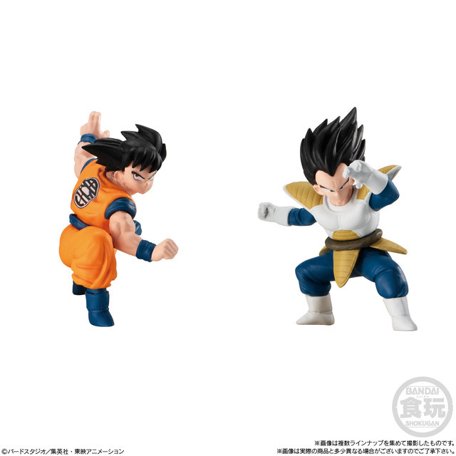 「チョコサプ ドラゴンボール」308円（税込）（C）バードスタジオ／集英社・東映アニメーション