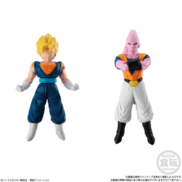 「チョコサプ ドラゴンボール」308円（税込）（C）バードスタジオ／集英社・東映アニメーション