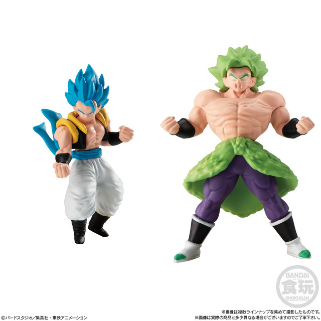 「チョコサプ ドラゴンボール」308円（税込）（C）バードスタジオ／集英社・東映アニメーション