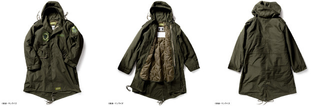 「STRICT-G.ARMS『機動戦士ガンダム』M-51 PARKA」各29,700円（税込／送料・手数料別途）（C）創通・サンライズ