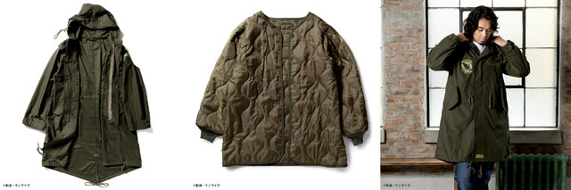 「STRICT-G.ARMS『機動戦士ガンダム』M-51 PARKA」各29,700円（税込／送料・手数料別途）（C）創通・サンライズ