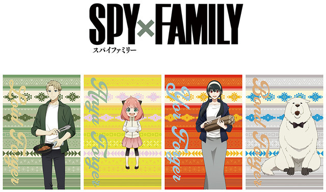 「TVアニメ『SPY×FAMILY』Season 2 放送記念フェア」（C）遠藤達哉／集英社・SPY×FAMILY製作委員会