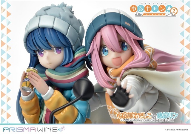 「PRISMA WING ゆるキャン△ 各務原なでしこ & 志摩リン ボーナス版 1/7 スケール 完成品フィギュア」49,390円（税込）（C）あfろ・芳文社／野外活動委員会