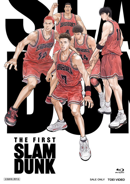 映画『THE FIRST SLAM DUNK』STANDARD EDITION（C）I.T.PLANNING,INC.（C）2022 THE FIRST SLAM DUNK Film Partners