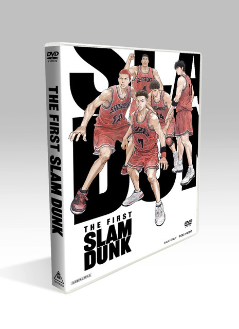 映画『THE FIRST SLAM DUNK』STANDARD EDITION（C）I.T.PLANNING,INC.（C）2022 THE FIRST SLAM DUNK Film Partners