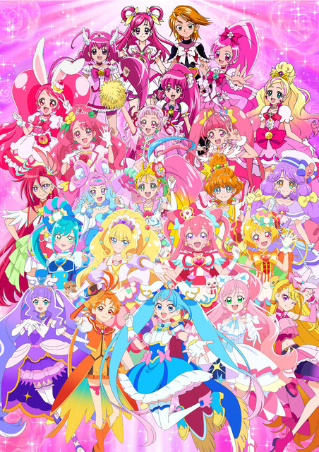 「ひろがるスカイ！プリキュア おでかけ！ひろがるワールド！ in ラグーナテンボス」イメージ（C）ABC-A・東映アニメーション