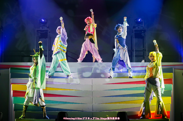 『「Dancing☆Starプリキュア」The Stage』舞台写真（C）Dancing☆StarプリキュアThe Stage製作委員会