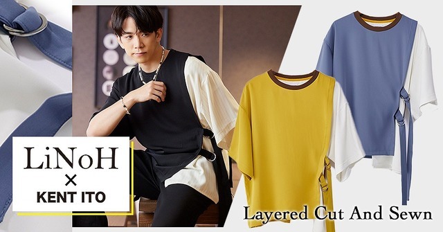 「LiNoH×伊東健人 Layered Cut And Sewn」各14,960円（税込）