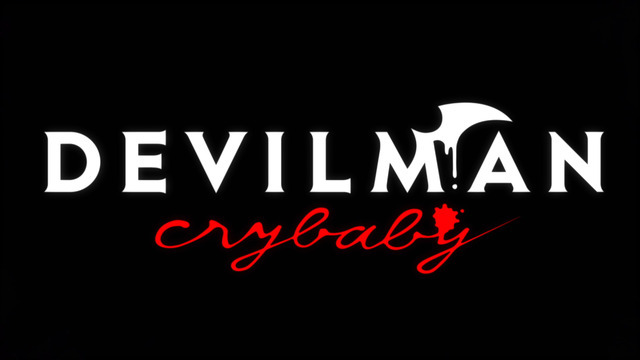 『DEVILMAN crybaby』（C）Go Nagai-Devilman Crybaby Project